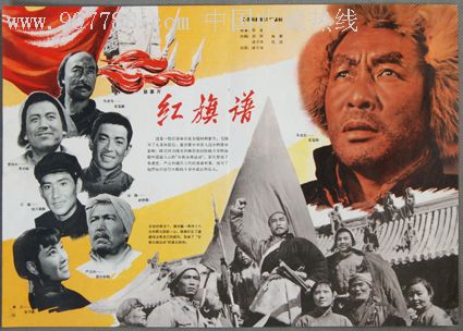 香港恒生大学文凭毕业证样本照片