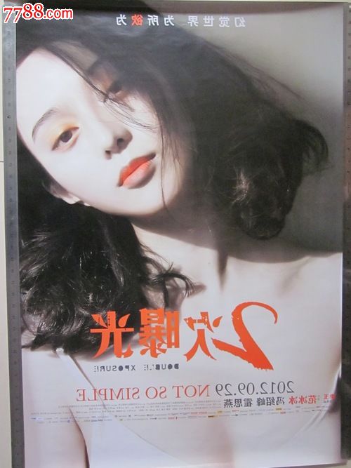 依马库雷塔大学文凭毕业证怎么买到